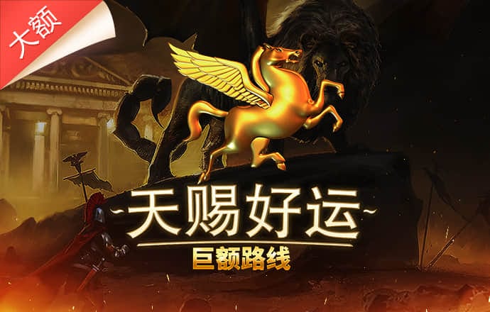 博奥体育app下载